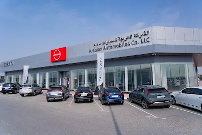 Nissan Service Centre - Umm Al Quwain - Arabian Automobiles LLC