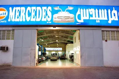 Mercedes R Us