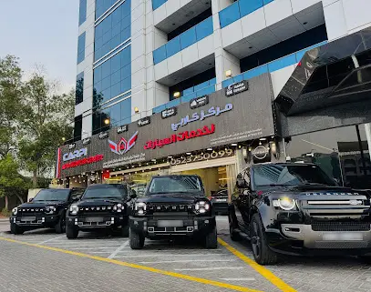 كاربي دبي – جلاد الحماية للسيارات | CARPI – PPF (Paint Protection Film) – Dubai