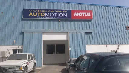 Auto Motion Service & Repair workshop