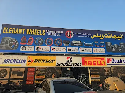 Elegant wheels auto accessories trading LLC workshop