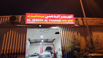 Al Jasser Al Thahabi Auto Maintenance lexus for special work