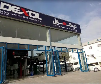 Dexol Ras Al Khaimah ديكسول - Best Automatic Transmission Service | Torque Converter | Valve body | Mobil1 Quick Service