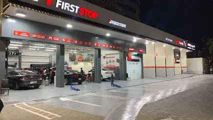 First Pro (Al Ofoq Al Malaki Car Service) Al Khan Branch