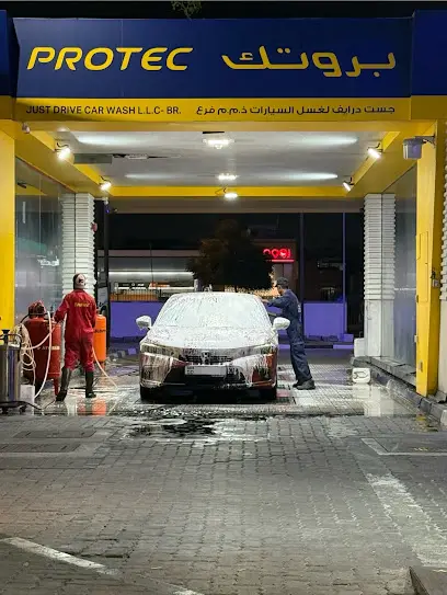 Just Drive Car Wash