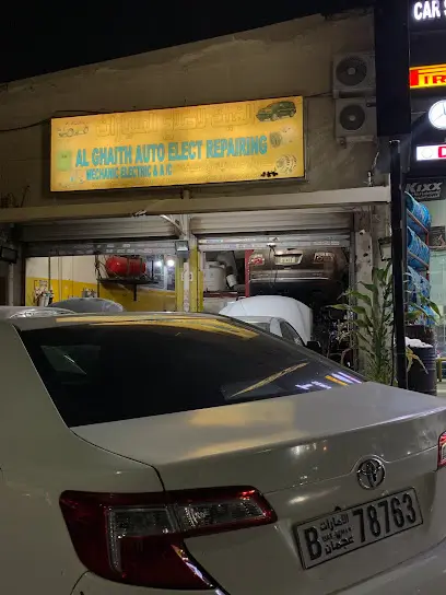 Al Ghaith Auto Electric and Repairing، كراج الغيث لكهرباء السيارات workshop