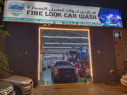 Fine Look Car Care - FCC