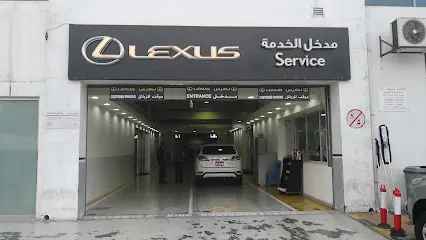 Lexus Service Center Abu Dhabi