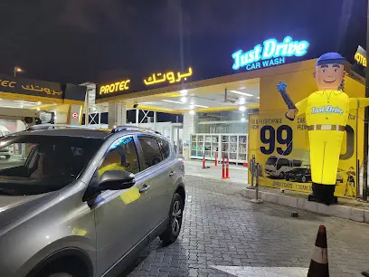 Just Drive Car Wash
