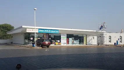 ADNOC Service Station | Zakher (948) workshop